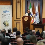 رویداد هم آگاه