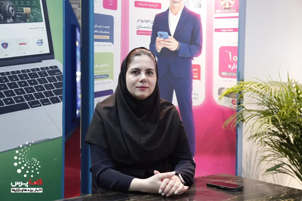 زیبا شمس، مدیر باشگاه مشتریان دکالجستیک
