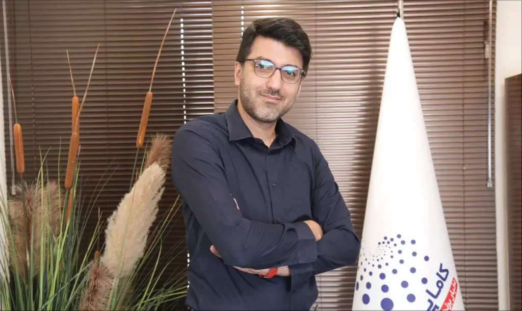 کیوان محیط مافی- عماتک